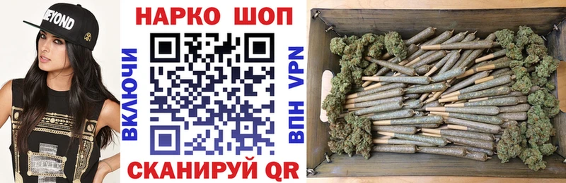 Купить наркотик аптеки Алатырь ГАШИШ Марихуана СК Меф АМФ Кокаин