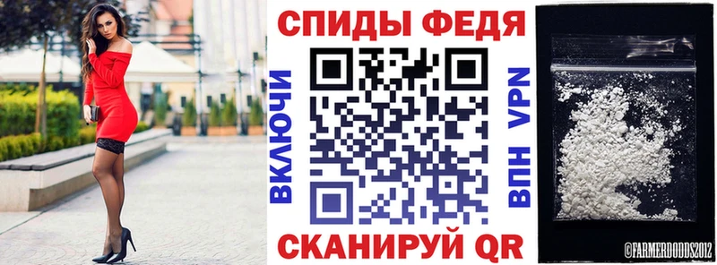 АМФЕТАМИН 98% даркнет наркотические препараты Алатырь где продают наркотики МЕГА