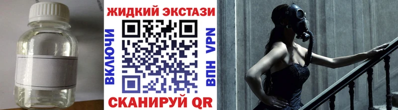blacksprut онион  Алатырь  Бутират 1.4BDO  даркнет сайт 