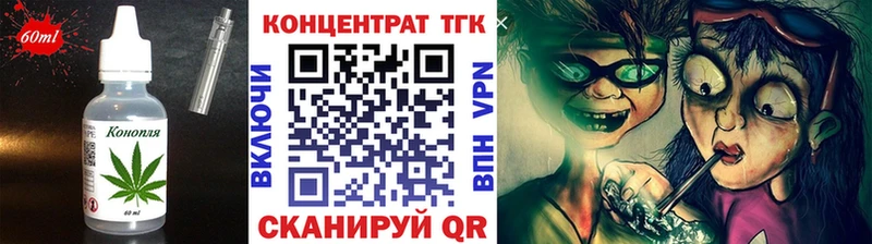 Canna-Cookies конопля  Алатырь 