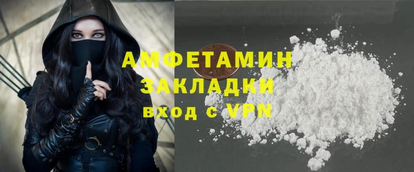 твердый Абдулино