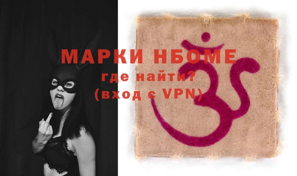 твердый Абдулино