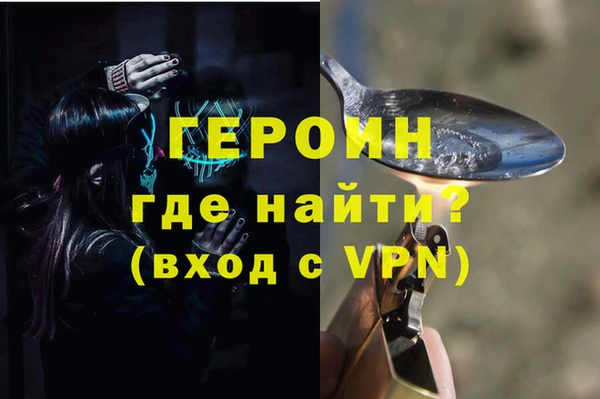 твердый Абдулино