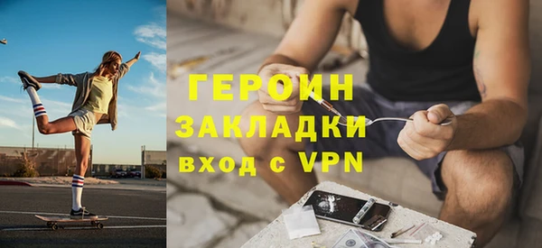 твердый Абдулино