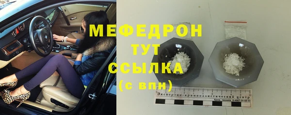 а пвп мука Всеволожск