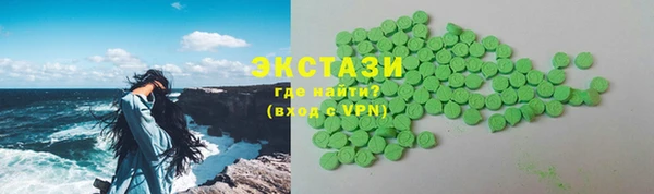 твердый Абдулино