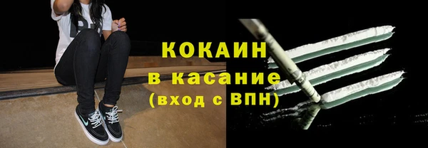 твердый Абдулино