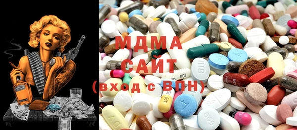 прущие грибы Абинск
