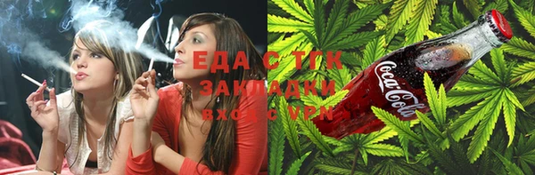 прущие крисы Абаза