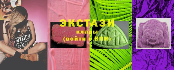 твердый Абдулино
