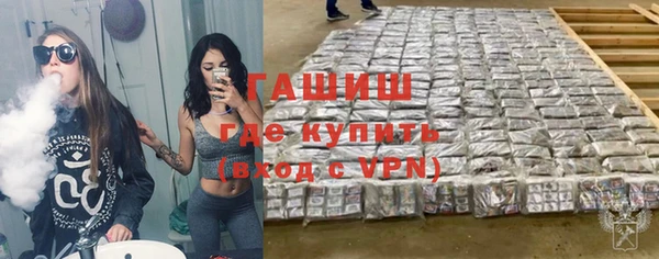 кокаин колумбия Пролетарск