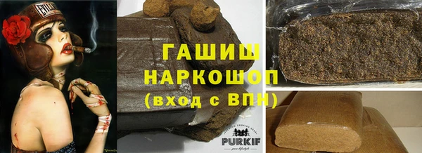 твердый Абдулино