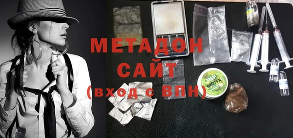 прущие грибы Абинск