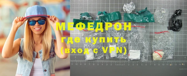 твердый Абдулино