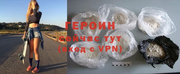 прущие крисы Абаза