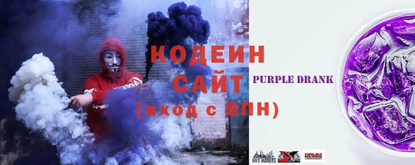 прущие крисы Абаза