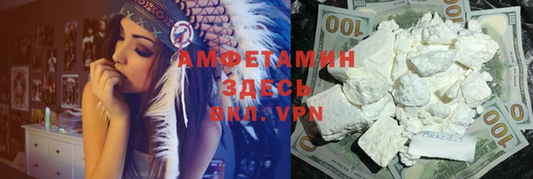 твердый Абдулино