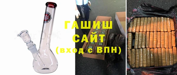 МДМА Воткинск