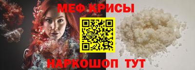 apvp Шебекино