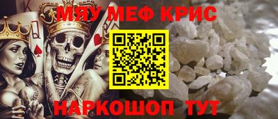 героин Шахты