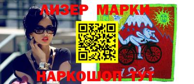 гашиш Ярославль