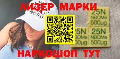 героин Шахты
