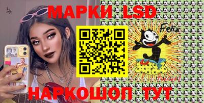 apvp Шебекино