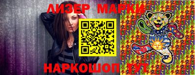 героин Шахты