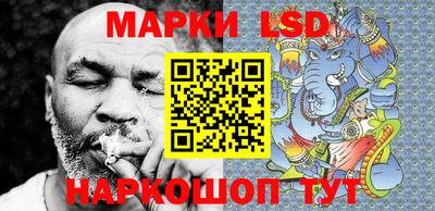 mdma Ярцево