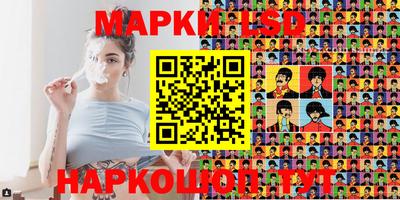 apvp Шебекино