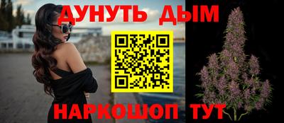 героин Шахты