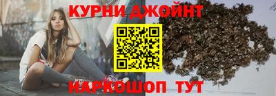 героин Шахты