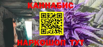 прущий лед Шелехов
