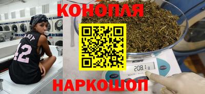 героин Шахты