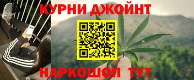 героин Шахты