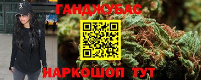 apvp Шебекино