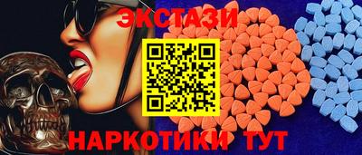 героин Шахты