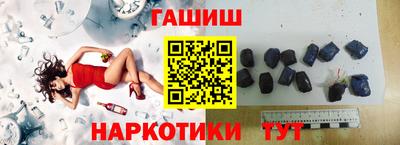 прущий лед Шелехов
