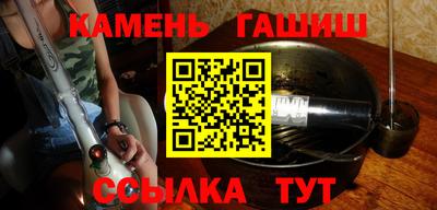 героин Шахты