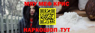 героин Шахты