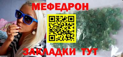 героин Шахты
