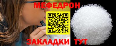 героин Шахты