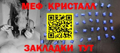 героин Шахты