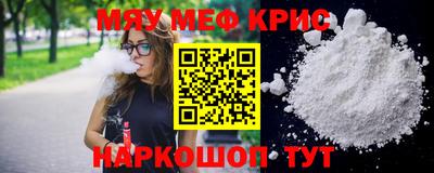 apvp Шебекино