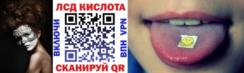 Марки NBOMe 1500мкг  KRAKEN tor  Алатырь 