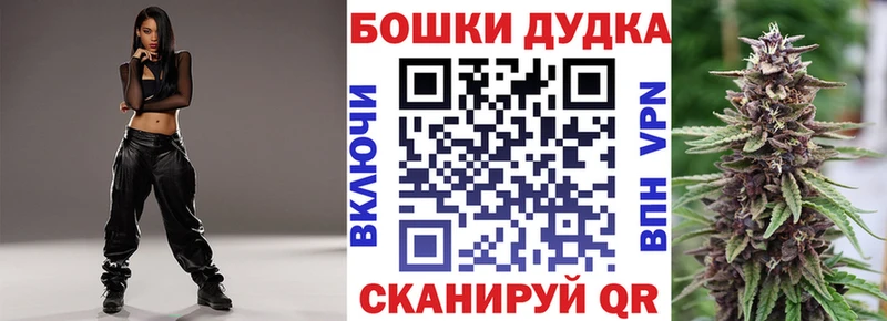 купить   Алатырь  нарко площадка клад  Канабис ГИДРОПОН 