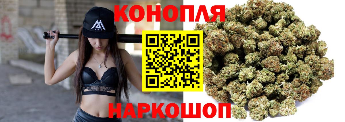 Конопля ГИДРОПОН Алатырь